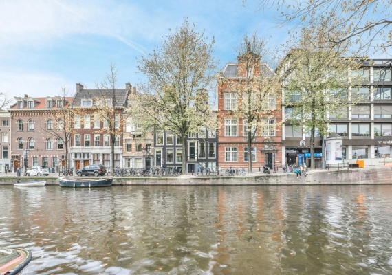 Prinsengracht 925 I, Amsterdam, Noord-Holland Netherlands, 2 Slaapkamers Slaapkamers, ,1 BadkamerBadkamers,Appartement,Huur,Prinsengracht ,1,1332