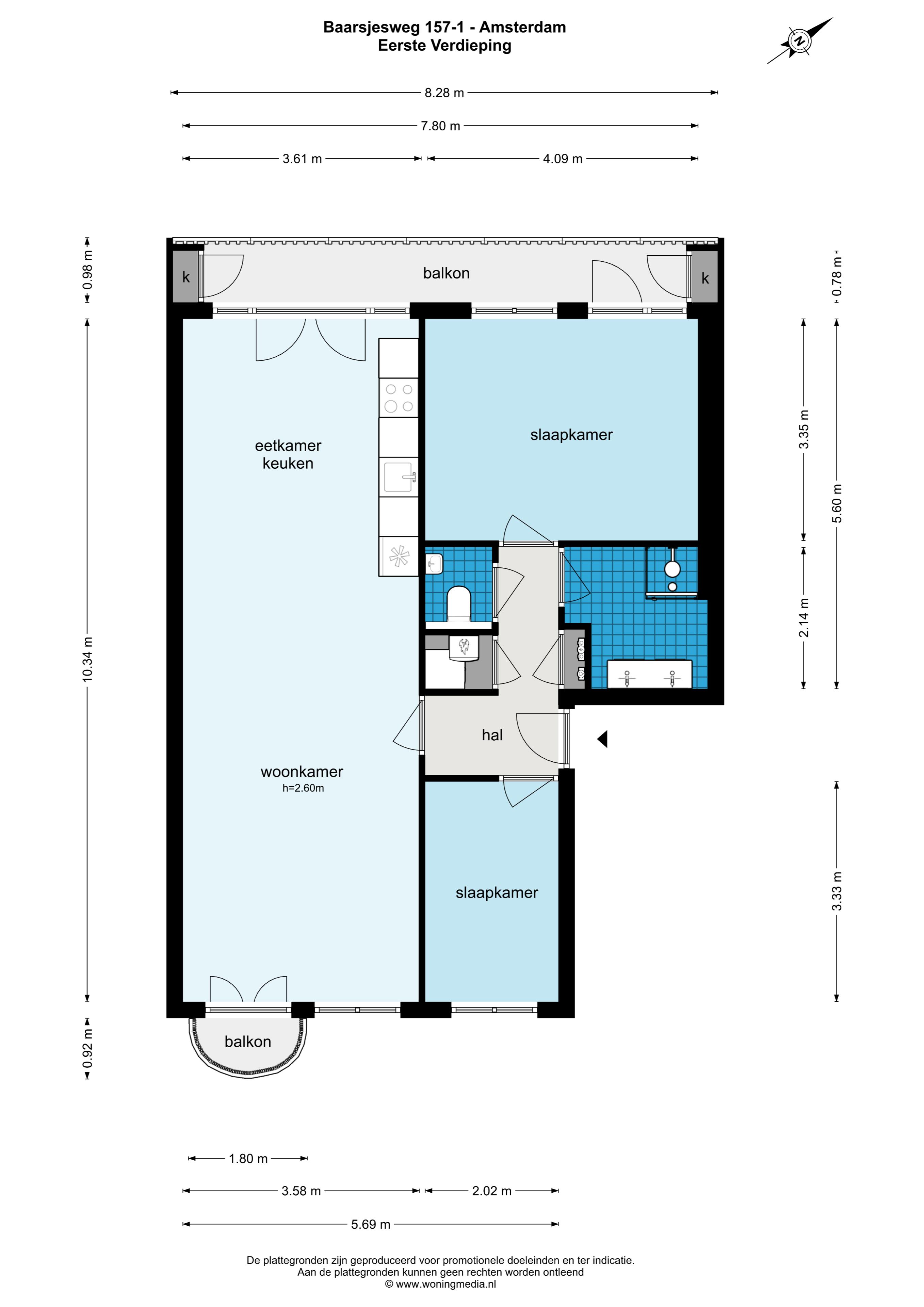 Baarsjesweg 157 I 1057 HM, Amsterdam, Noord-Holland Netherlands, 2 Bedrooms Bedrooms, ,1 BathroomBathrooms,Apartment,For Rent,Baarsjesweg,1,1455