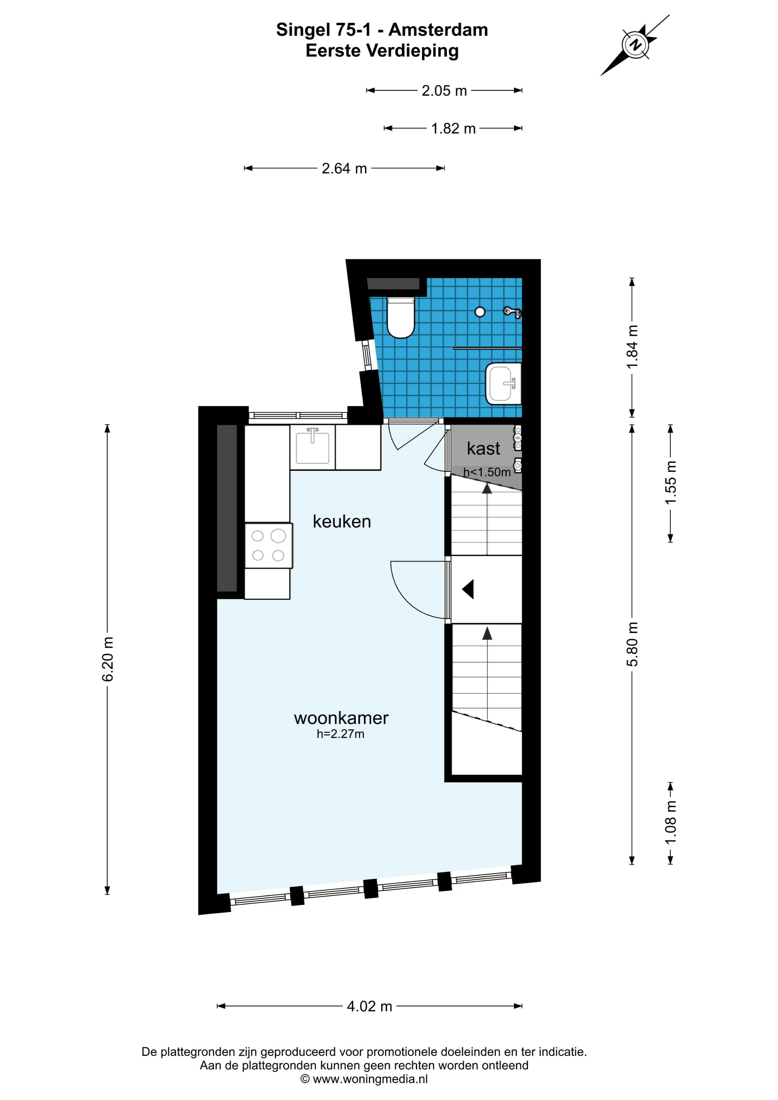 Singel 75 I 1012 VE, Amsterdam, Noord-Holland Nederland, ,1 BadkamerBadkamers,Appartement,Huur,Singel,1,1508