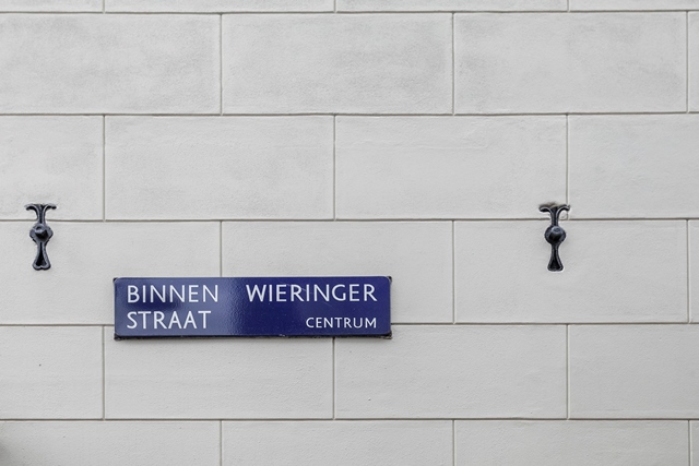 Binnen Wieringerstraat,Amsterdam,Noord-Holland Nederland,2 Bedrooms Bedrooms,1 BathroomBathrooms,Apartment,Binnen Wieringerstraat,1,1071
